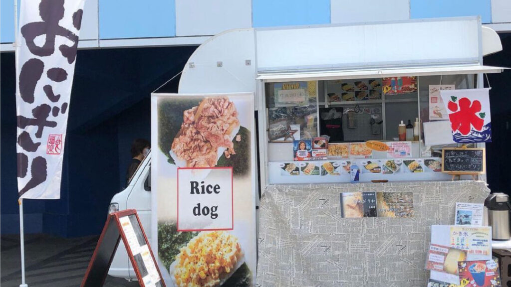 rice dogキッチンカー