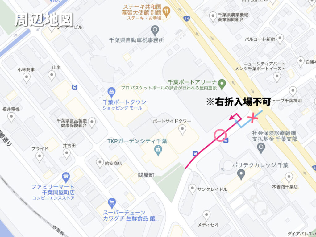 入場経路map