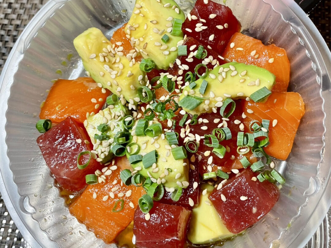 いとう水産