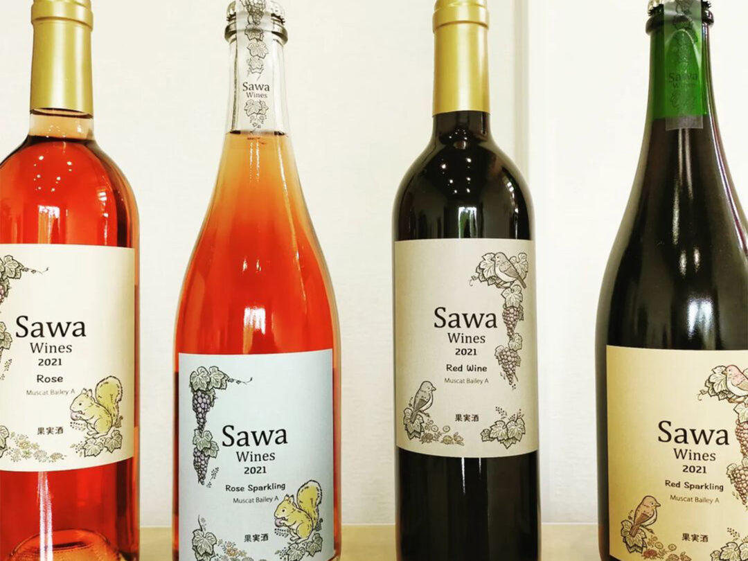 sawa_wines
