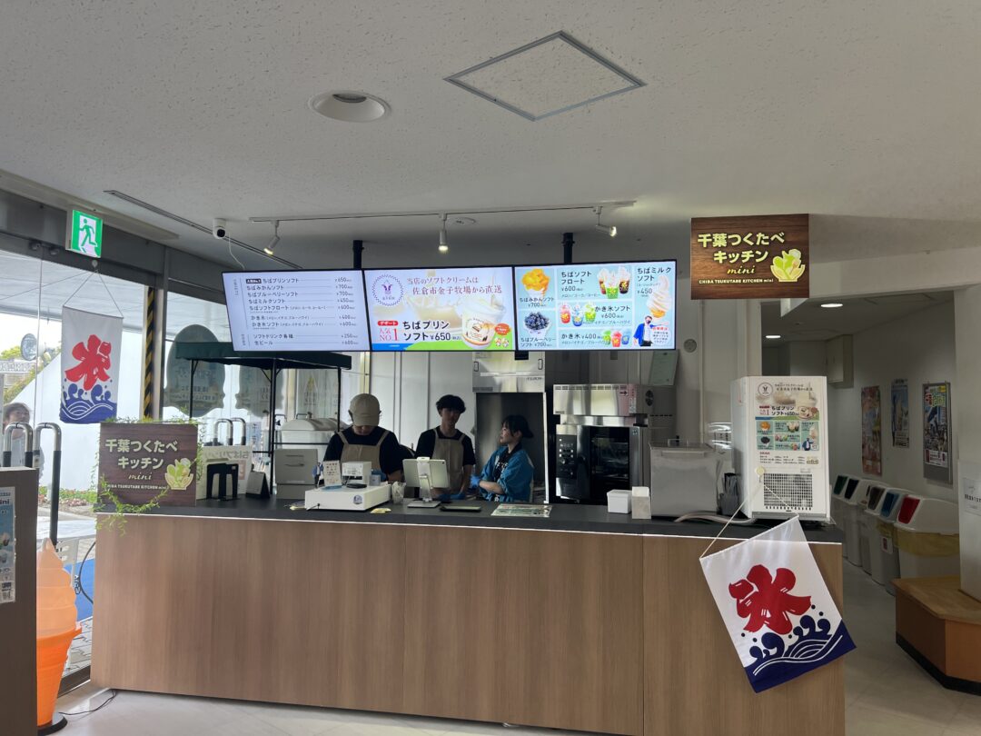 売店の様子